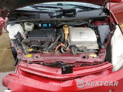 Zdjęcie 11 z 13 samochodu: 2005 TOYOTA PRIUS BASE VIN:JTDKB20U553061397 - miniatura