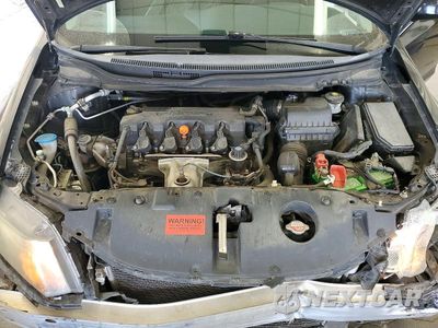 Zdjęcie 11 z 13 samochodu: 2013 HONDA CIVIC EX VIN:19XFB2F81DE264810 - miniatura