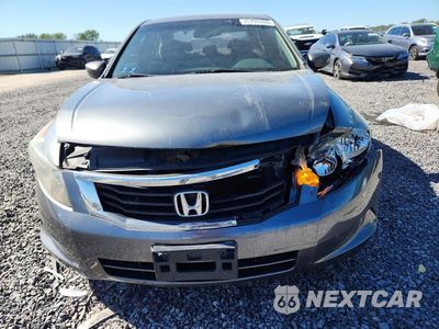 Piąte zdjęcie samochodu w środku: 2009 HONDA ACCORD LX VIN:1HGCP26339A106957 - miniatura
