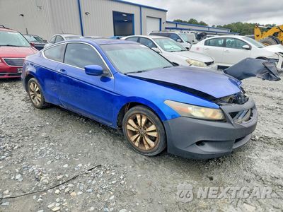Czwarte zdjęcie samochodu z boku: 2008 HONDA ACCORD EXL VIN:1HGCS12828A020158 - miniatura