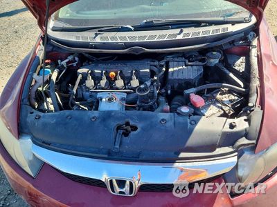 Zdjęcie 11 z 12 samochodu: 2009 HONDA CIVIC LX VIN:2HGFA16519H362168 - miniatura