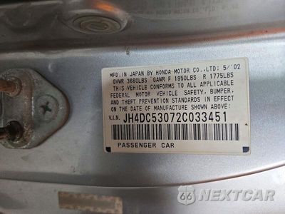 Zdjęcie 12 z 12 samochodu: 2002 ACURA RSX TYPE-S VIN:JH4DC53072C033451 - miniatura