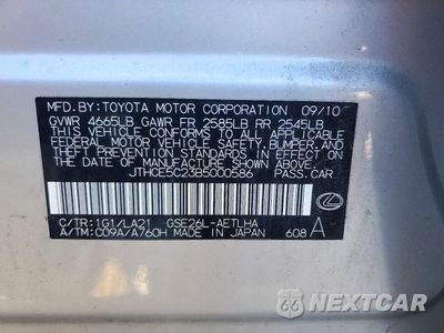 Zdjęcie 12 z 12 samochodu: 2011 LEXUS IS 350 VIN:JTHCE5C23B5000586 - miniatura