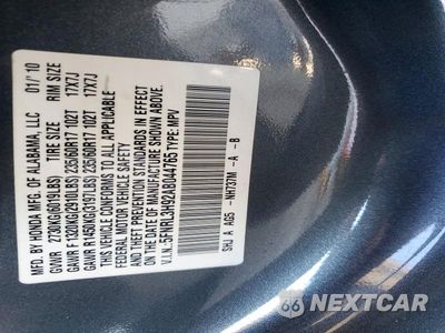 Zdjęcie 14 z 14 samochodu: 2010 HONDA ODYSSEY TOURING VIN:5FNRL3H92AB044765 - miniatura
