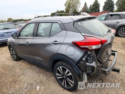 Drugie zdjęcie samochodu z przodu: 2019 NISSAN KICKS SV VIN:3N1CP5CU9KL529153 - miniatura