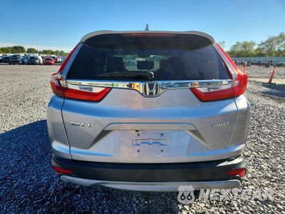 Zdjęcie 6 z 13 samochodu: 2017 HONDA CR-V EXL VIN:5J6RW2H8XHL016285 - miniatura