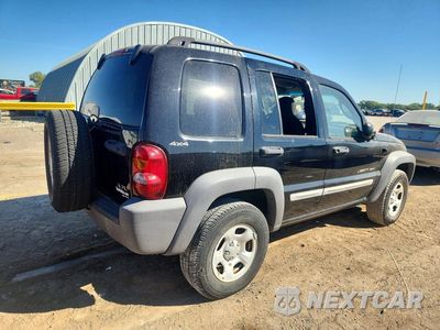 Trzecie zdjęcie samochodu z tyłu: 2002 JEEP LIBERTY SPORT VIN:1J4GL48K62W136730 - miniatura