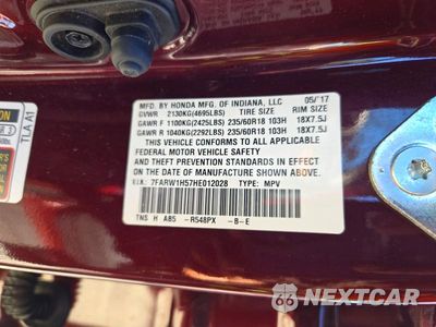 Zdjęcie 13 z 13 samochodu: 2017 HONDA CR-V EX VIN:7FARW1H57HE012028 - miniatura