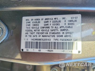 Zdjęcie 13 z 13 samochodu: 2007 HONDA ACCORD EX VIN:1HGCM56887A205163 - miniatura