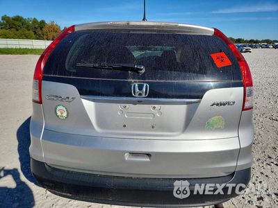 Zdjęcie 6 z 13 samochodu: 2012 HONDA CR-V EX VIN:5J6RM4H55CL012225 - miniatura