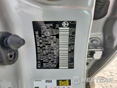 Zdjęcie 12 z 12 samochodu: 2022 TOYOTA COROLLA LE VIN:5YFEPMAEXNP359467 - miniatura