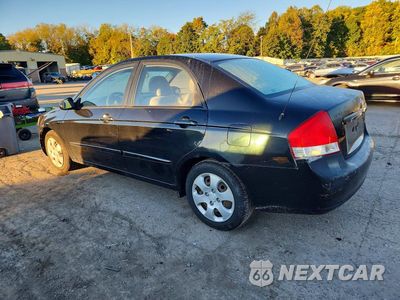 Drugie zdjęcie samochodu z przodu: 2007 KIA SPECTRA 5 AUTOMATIC VIN:KNAFE121675457736 - miniatura