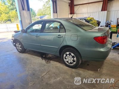 Drugie zdjęcie samochodu z przodu: 2007 TOYOTA COROLLA LE VIN:2T1BR32E47C779976 - miniatura