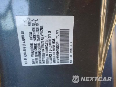 Zdjęcie 13 z 13 samochodu: 2018 HONDA ODYSSEY EXL VIN:5FNRL6H74JB062409 - miniatura