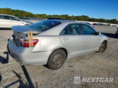 Trzecie zdjęcie samochodu z tyłu: 2007 TOYOTA CAMRY LE V6 VIN:4T1BK46K37U032975 - miniatura
