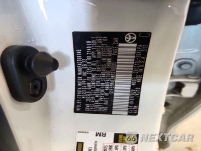 Zdjęcie 12 z 12 samochodu: 2022 TOYOTA COROLLA LE VIN:5YFEPMAE9NP318005 - miniatura
