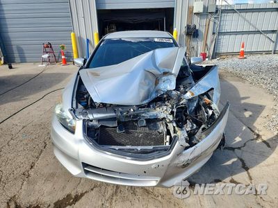 Piąte zdjęcie samochodu w środku: 2011 HONDA ACCORD LX VIN:1HGCP2F33BA072511 - miniatura