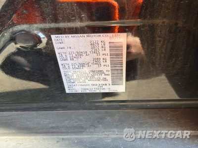 Zdjęcie 13 z 13 samochodu: 2015 NISSAN ROGUE SL VIN:5N1AT2MVXFC903983 - miniatura