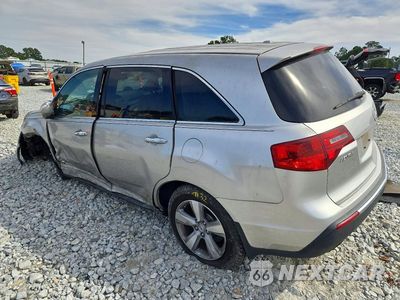 Drugie zdjęcie samochodu z przodu: 2012 ACURA MDX VIN:2HNYD2H25CH534730 - miniatura