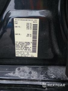 Zdjęcie 12 z 12 samochodu: 2015 NISSAN ALTIMA 2.5 S VIN:1N4AL3AP7FC423759 - miniatura