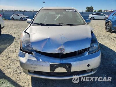 Piąte zdjęcie samochodu w środku: 2005 TOYOTA PRIUS BASE VIN:JTDKB20U150121712 - miniatura