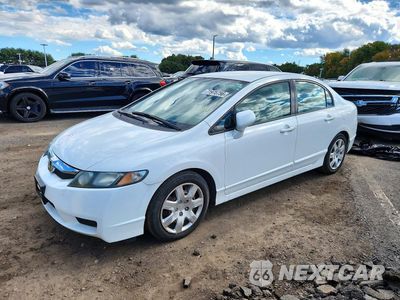 2010 HONDA CIVIC LX 2HGFA1F59AH568844 - główne zdjęcie licytacji z USA - miniatura