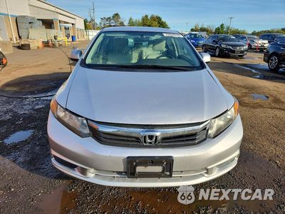 Piąte zdjęcie samochodu w środku: 2012 HONDA CIVIC EX VIN:JHMFB2F81CS001288 - miniatura
