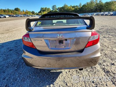 Zdjęcie 6 z 12 samochodu: 2012 HONDA CIVIC EX VIN:2HGFB2F83CH528971 - miniatura