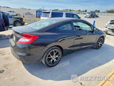 Trzecie zdjęcie samochodu z tyłu: 2013 HONDA CIVIC LX VIN:2HGFG3B56DH511523 - miniatura