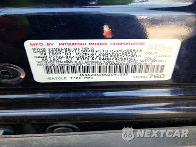 Zdjęcie 14 z 14 samochodu: 2016 MITSUBISHI OUTLANDER SE VIN:JA4AZ3A39GZ041232 - miniatura