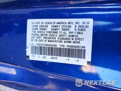 Zdjęcie 13 z 13 samochodu: 2009 HONDA ACCORD LX VIN:1HGCS12399A005386 - miniatura