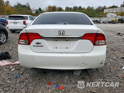 Zdjęcie 6 z 13 samochodu: 2010 HONDA CIVIC VIN:19XFA1F52AE034353 - miniatura