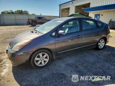2008 TOYOTA PRIUS BASE JTDKB20U983392309 - główne zdjęcie licytacji z USA - miniatura