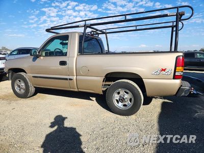 Drugie zdjęcie samochodu z przodu: 2004 GMC NEW SIERRA K1500 VIN:1GTEK14V64Z205366 - miniatura