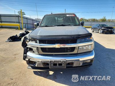 Piąte zdjęcie samochodu w środku: 2011 CHEVROLET COLORADO LT VIN:1GCJSDFE3B8104253 - miniatura