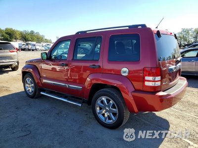 Drugie zdjęcie samochodu z przodu: 2012 JEEP LIBERTY SPORT VIN:1C4PJMAK5CW199048 - miniatura