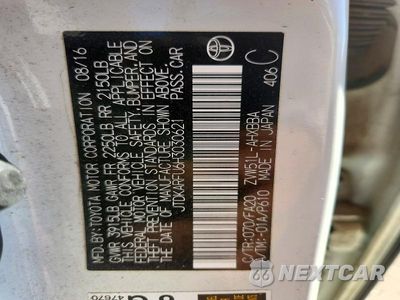Zdjęcie 13 z 13 samochodu: 2017 TOYOTA PRIUS TWO ECO VIN:JTDKARFU6H3030621 - miniatura