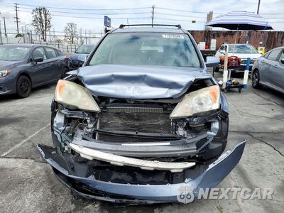 Piąte zdjęcie samochodu w środku: 2007 HONDA CR-V EXL VIN:JHLRE38787C071695 - miniatura