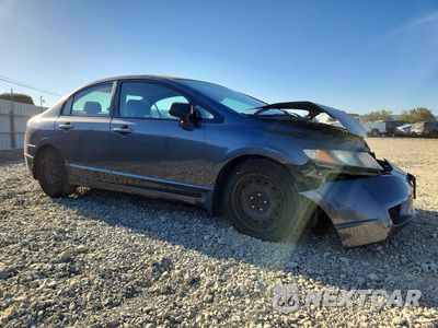 Czwarte zdjęcie samochodu z boku: 2009 HONDA CIVIC LX VIN:2HGFA16589H302677 - miniatura