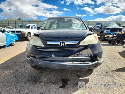 Piąte zdjęcie samochodu w środku: 2008 HONDA CR-V EX VIN:5J6RE48528L021145 - miniatura