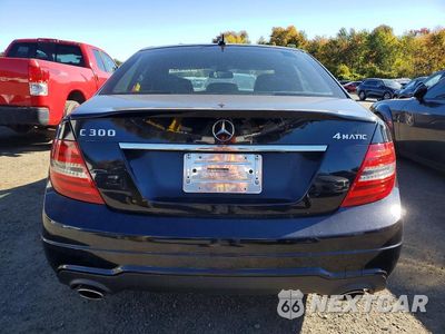 Zdjęcie 6 z 12 samochodu: 2014 MERCEDES-BENZ C 300 4MATIC VIN:WDDGF8AB5EA959624 - miniatura