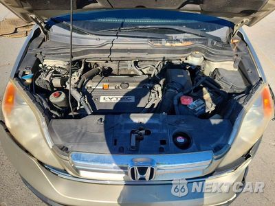 Zdjęcie 12 z 13 samochodu: 2008 HONDA CR-V EX VIN:JHLRE38578C004439 - miniatura