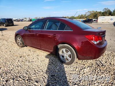 Drugie zdjęcie samochodu z przodu: 2015 CHEVROLET CRUZE LT VIN:1G1PC5SB0F7189873 - miniatura