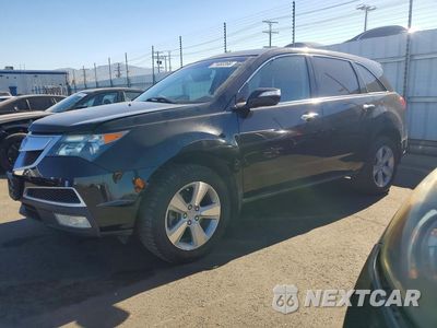 2011 ACURA MDX TECHNOLOGY 2HNYD2H45BH513750 - główne zdjęcie licytacji z USA - miniatura