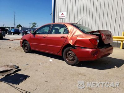 Drugie zdjęcie samochodu z przodu: 2007 TOYOTA COROLLA LE VIN:2T1BR32E17C802274 - miniatura