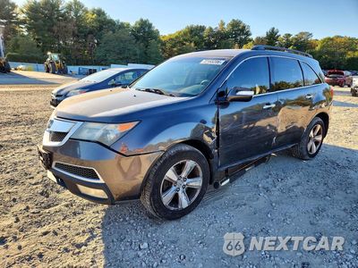 2010 ACURA MDX TECHNOLOGY 2HNYD2H62AH513298 - główne zdjęcie licytacji z USA - miniatura