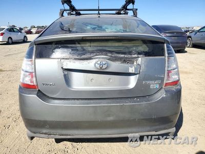 Zdjęcie 6 z 12 samochodu: 2005 TOYOTA PRIUS BASE VIN:JTDKB20U253085978 - miniatura
