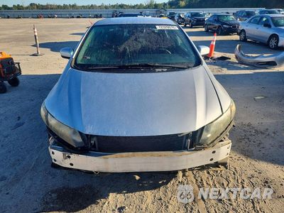 Piąte zdjęcie samochodu w środku: 2014 HONDA CIVIC LX VIN:19XFB2F5XEE069053 - miniatura