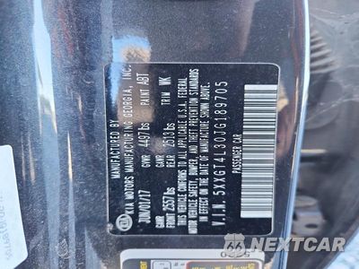 Zdjęcie 12 z 12 samochodu: 2018 KIA OPTIMA S VIN:5XXGT4L30JG189705 - miniatura