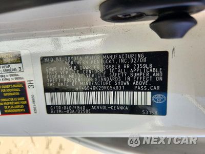 Zdjęcie 12 z 12 samochodu: 2009 TOYOTA CAMRY BASE VIN:4T4BE46K29R054031 - miniatura